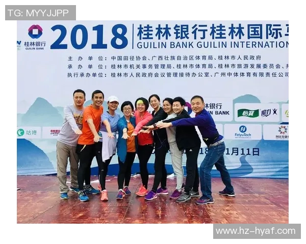 极限运动的魅力与挑战杨秀英分享她的冒险人生与心路历程 极限运动的魅力与挑战杨秀英分享她的冒险人生与心路历程