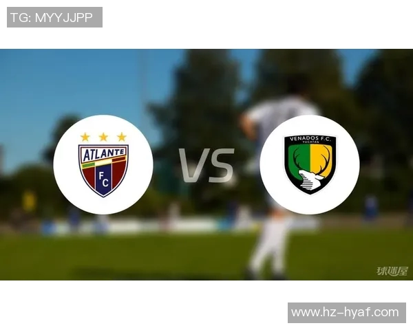 亚特兰特与梅里达的精彩对决揭示足球战术与团队合作的魅力 亚特兰特与梅里达的精彩对决揭示足球战术与团队合作的魅力
