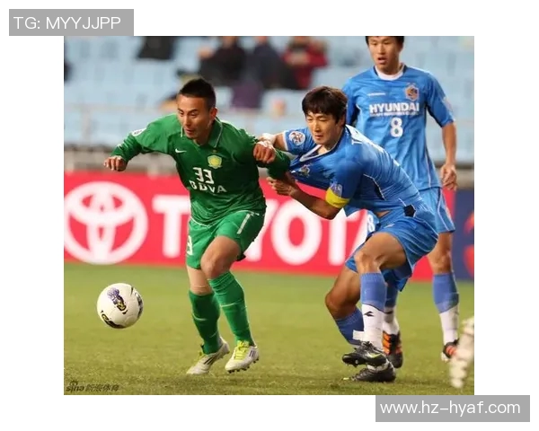 国安迎战蔚山现代竞彩分析及比赛前瞻全方位解读 国安迎战蔚山现代竞彩分析及比赛前瞻全方位解读