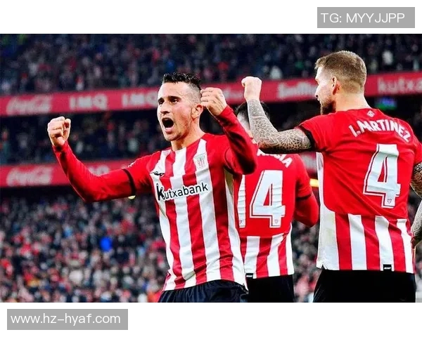 塞尔塔与毕尔巴鄂对决前瞻分析及双方近期状态评估