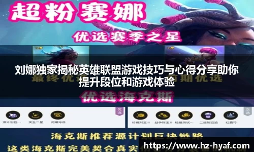 ⽜⼋体育