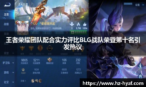⽜⼋体育