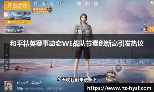 ⽜⼋体育