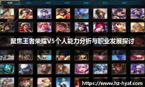 ⽜⼋体育官网