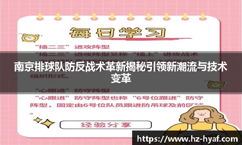⽜⼋体育app