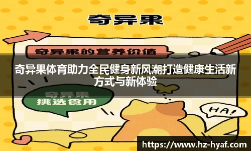 ⽜⼋体育