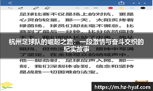 ⽜⼋体育
