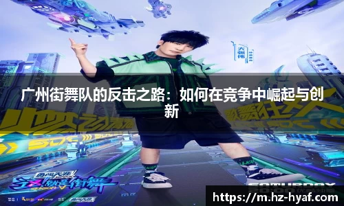 ⽜⼋体育