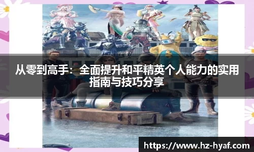 ⽜⼋体育官网