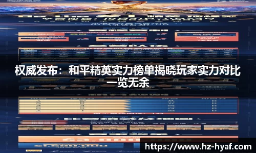 ⽜⼋体育