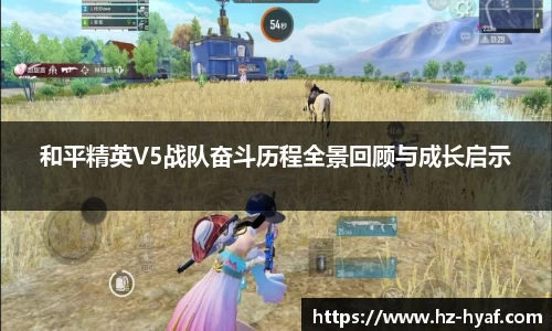 ⽜⼋体育官网