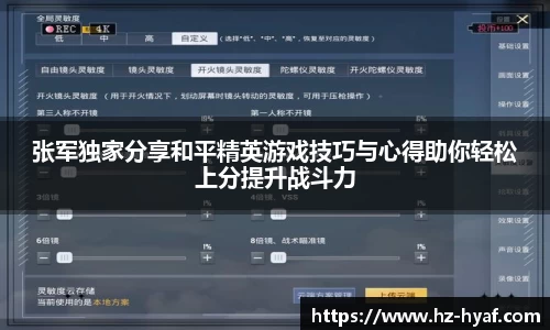 ⽜⼋平台