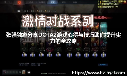 ⽜⼋体育官网