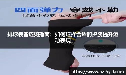 ⽜⼋体育