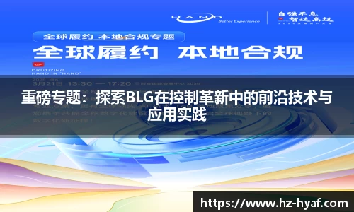 ⽜⼋体育官网