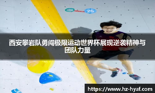 ⽜⼋体育官网