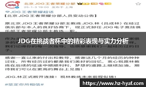 ⽜⼋体育app