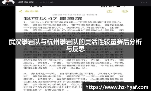 ⽜⼋体育