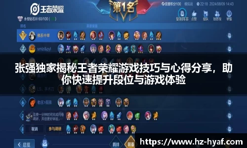 ⽜⼋体育官网