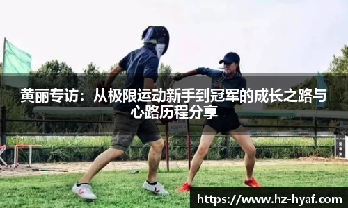 ⽜⼋体育官网