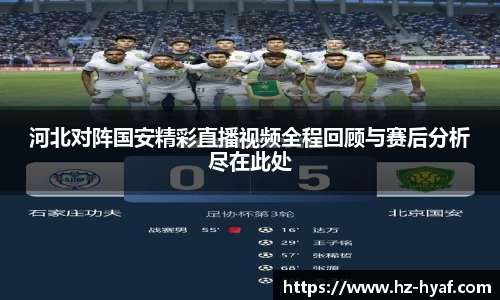 ⽜⼋体育