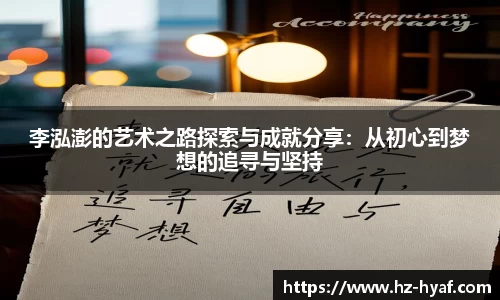 ⽜⼋体育