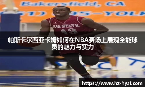 ⽜⼋体育app