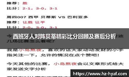 ⽜⼋体育官网