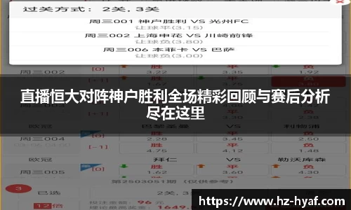 ⽜⼋体育官网