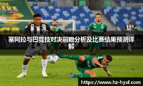 ⽜⼋体育