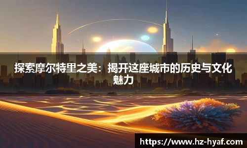 ⽜⼋体育