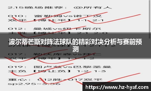 ⽜⼋体育官网
