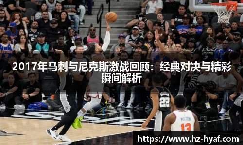 ⽜⼋体育