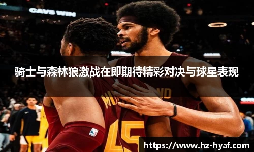 ⽜⼋体育