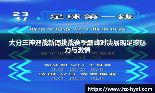 ⽜⼋体育