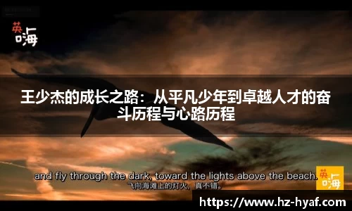 ⽜⼋体育