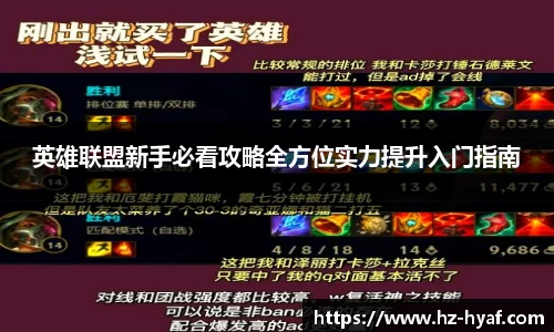⽜⼋平台