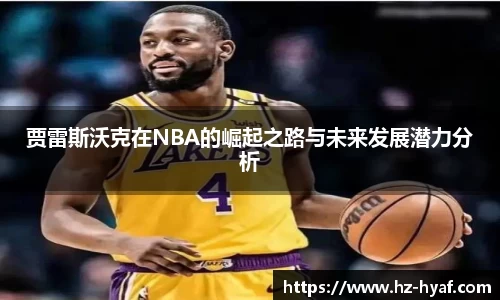 ⽜⼋体育