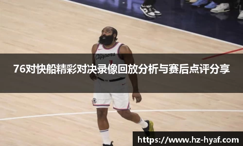 ⽜⼋体育