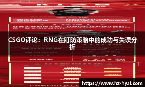 ⽜⼋平台
