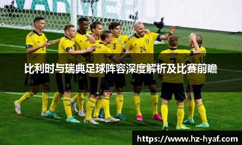 ⽜⼋体育
