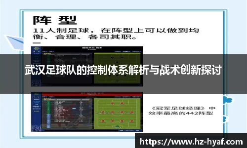 ⽜⼋体育官网