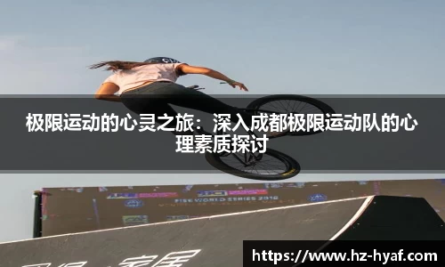 ⽜⼋体育官网